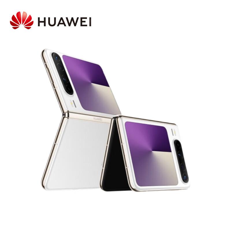 HUAWEI Pura X Foldable Smartphone (CN version)