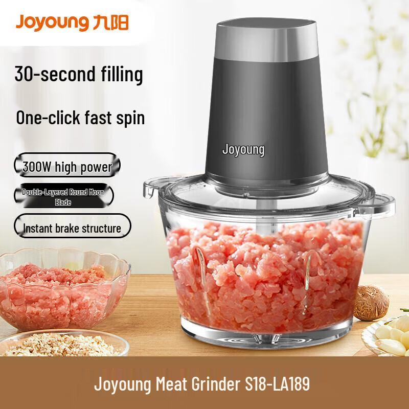 Joyoung Multi-functional Electric Food Processor CN plug (adapter included)