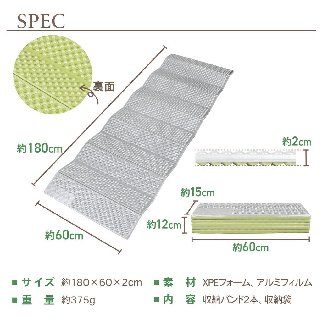 GN Camping Mat Camping Mat Silver Mat Aluminum Aluminum Mat Outdoor Thick Folding