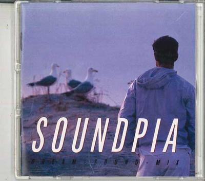 CD VARIOUS  Sound Peer  dreamsoundMick Su 32DH159 CBS SONY Japan Japanese PopRock Used