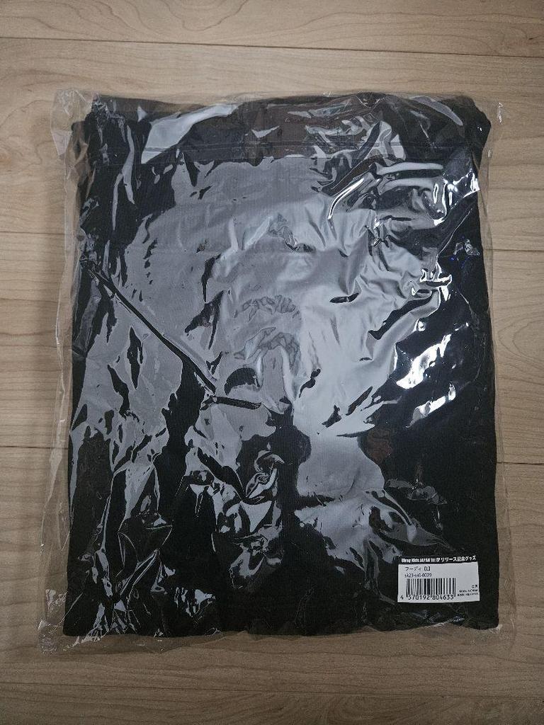 [USED] Stray Kids EP Release Commemorative Hoodie Size L