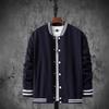 Mens Winter Casual Knit Baseball Jacket With Jacquard Single-Breasted Stand Collar Slim Fit