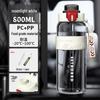 Large Capacity Sport Water Bottle: Portable, High Temp Resistant, Drop-proof, with Straw, Double Drinking Design