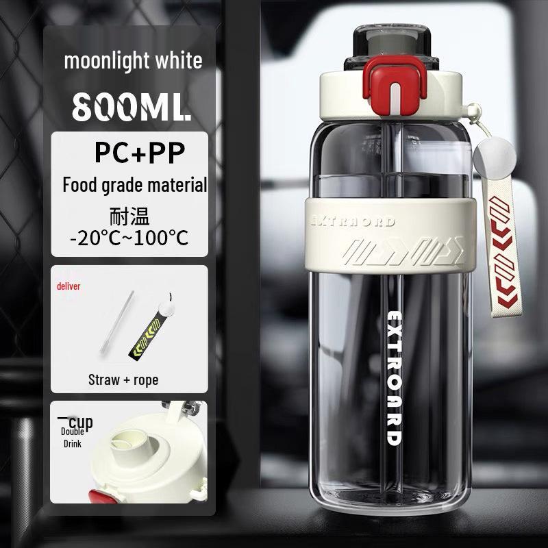 Large Capacity Sport Water Bottle: Portable, High Temp Resistant, Drop-proof, with Straw, Double Drinking Design