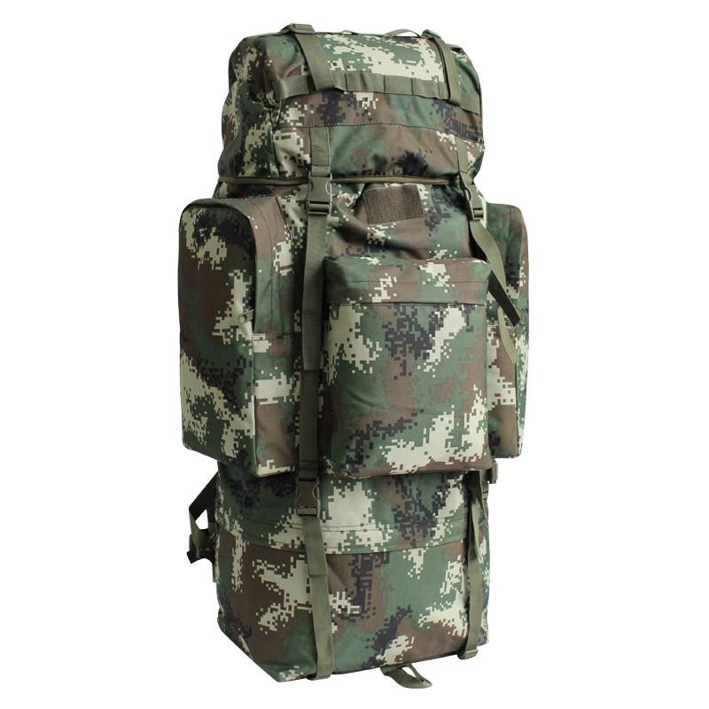 Large Capacity Outdoor Tactical Backpack