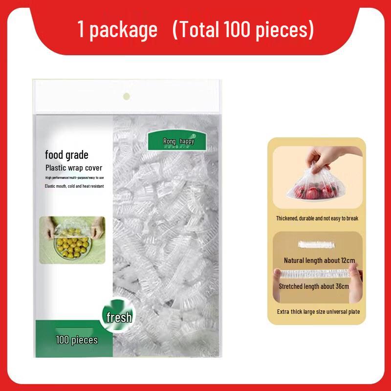 Disposable Food Storage Covers