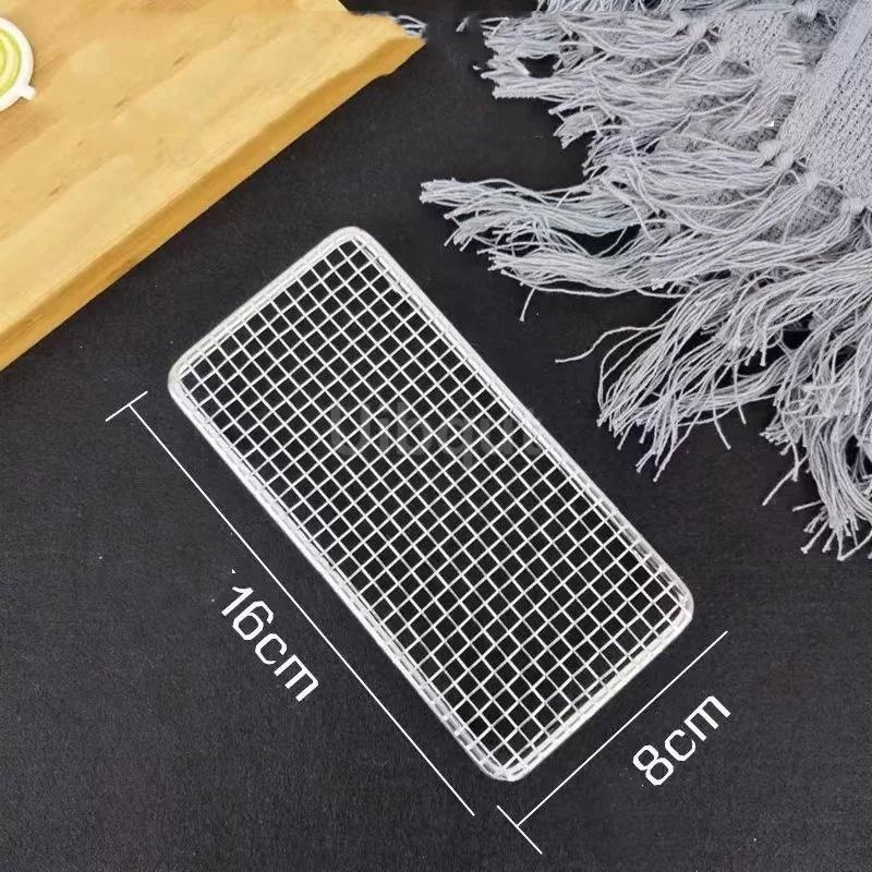 

New Semi -Circular/Round Tempura Frying sushi bbq Net Durable Stainless Steel Drying Net Japanese Style Portable Barbecue Net