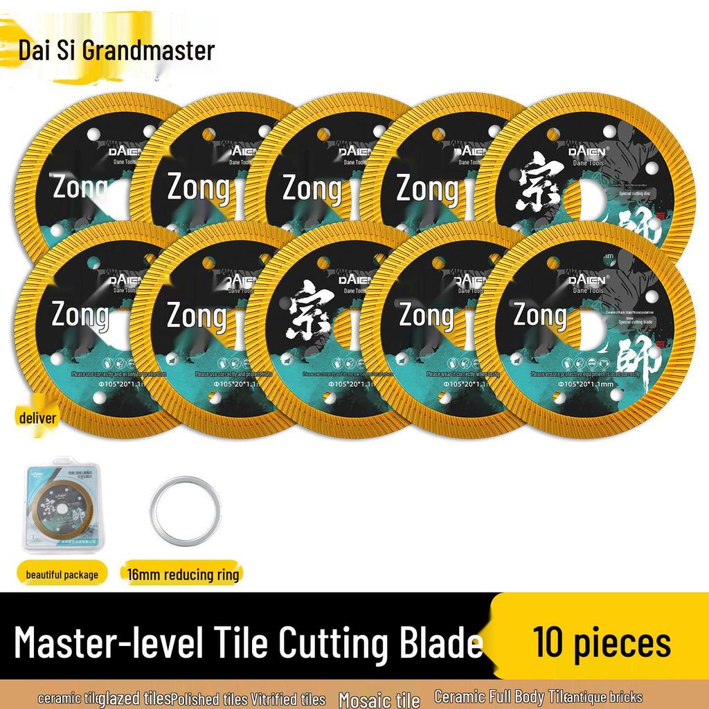 Dane Ultra-Thin Diamond Tile Cutting Disc for Chip-Free Dry Cuts On Ceramic, Marble, and Stone.