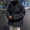 Men's Quilted Korean-Style Winter Jacket