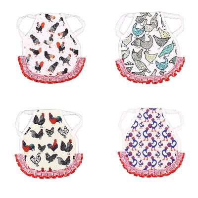 Chicken Saddle Feather Protection Apron