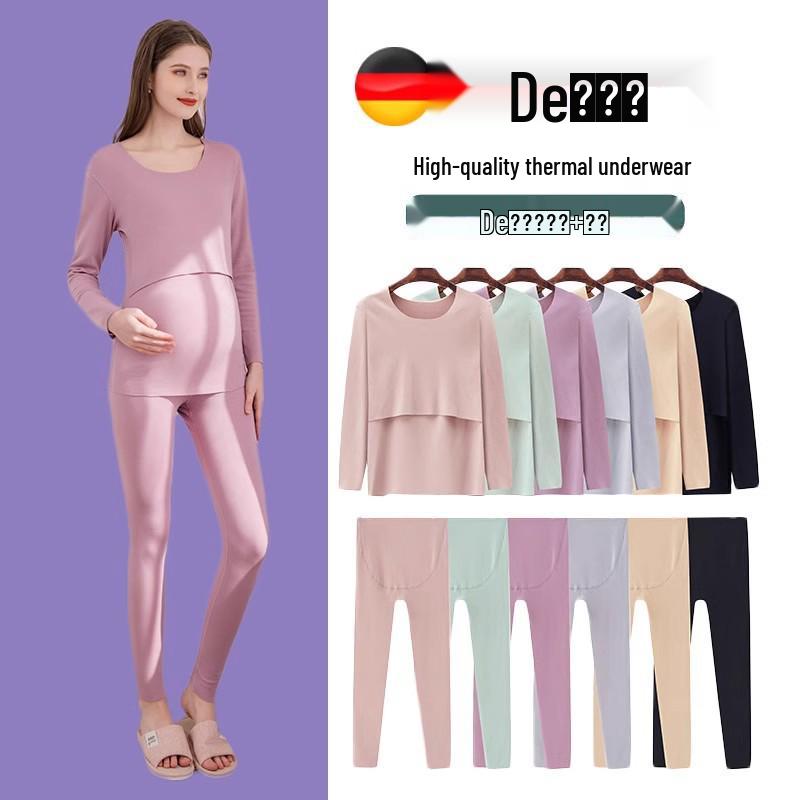 

Premium German Velvet Cotton Maternity Nursing Set - Autumn/Winter Thermal Top & Pants XXL [70-80 kg]