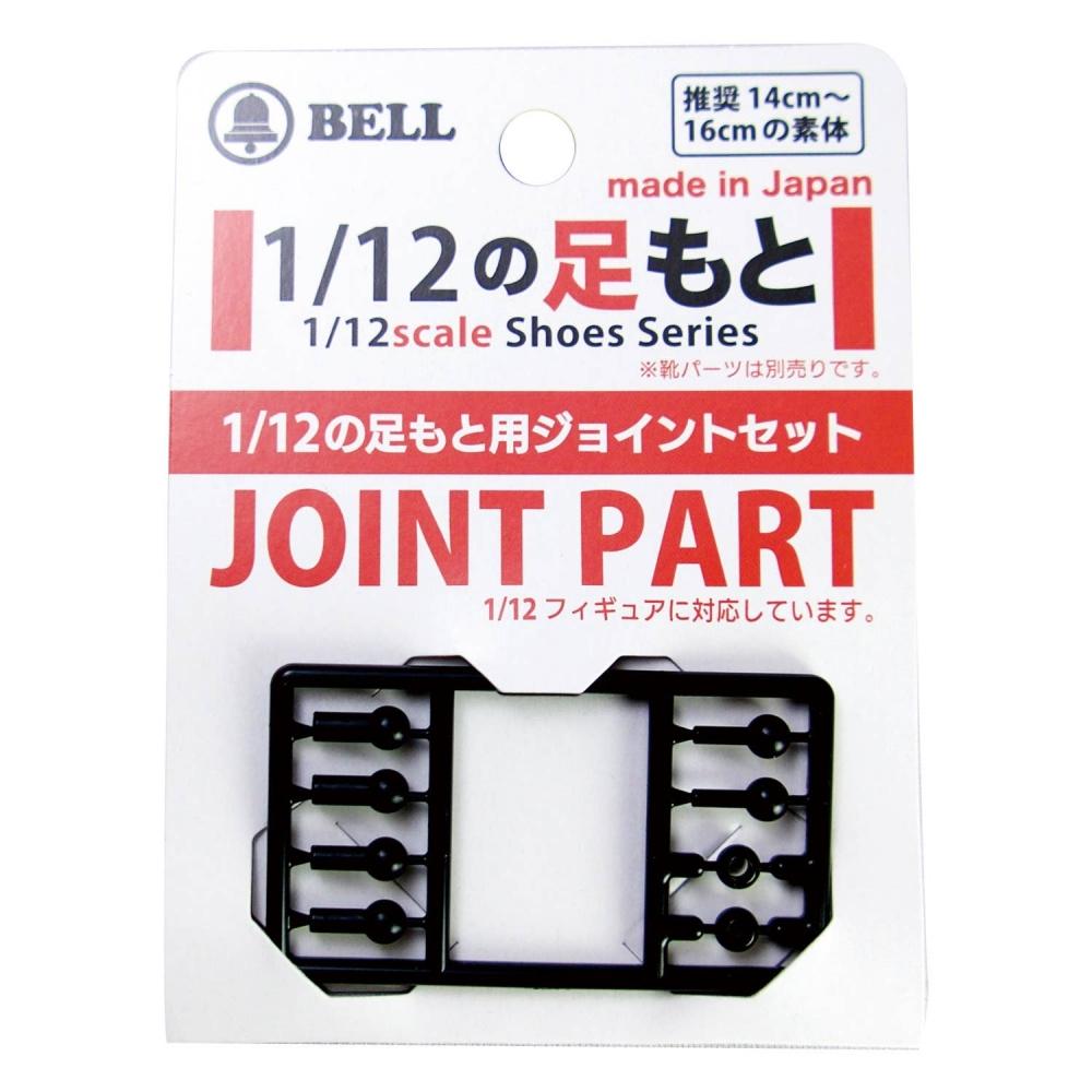 

Null 1 12 Scale Shoes Series J Joint Parts Reissue