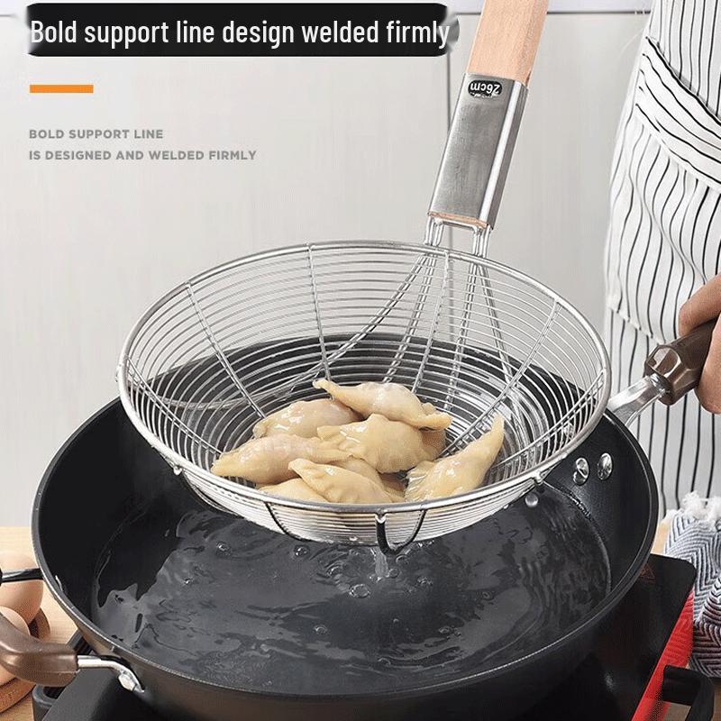 Jingqingfu Stainless Steel Ultra-Fine Mesh Noodle Strainer