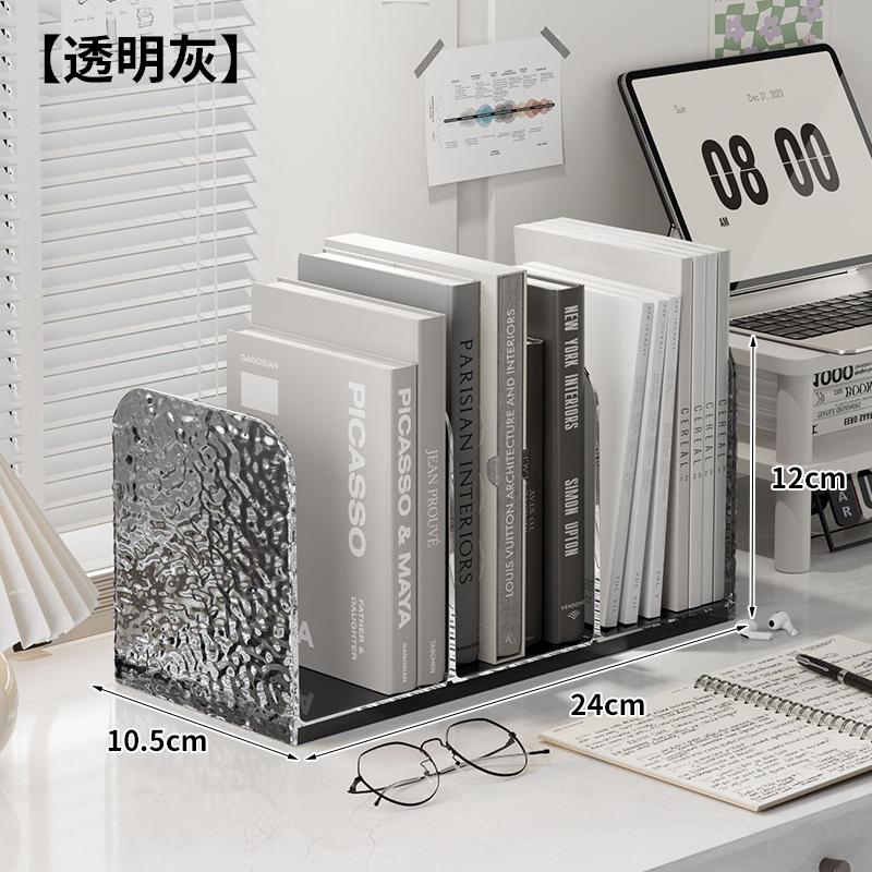 Прозрачный настольный органайзер Подставка для книгДержатель для файлов для офисного и студенческого использования 1798₽