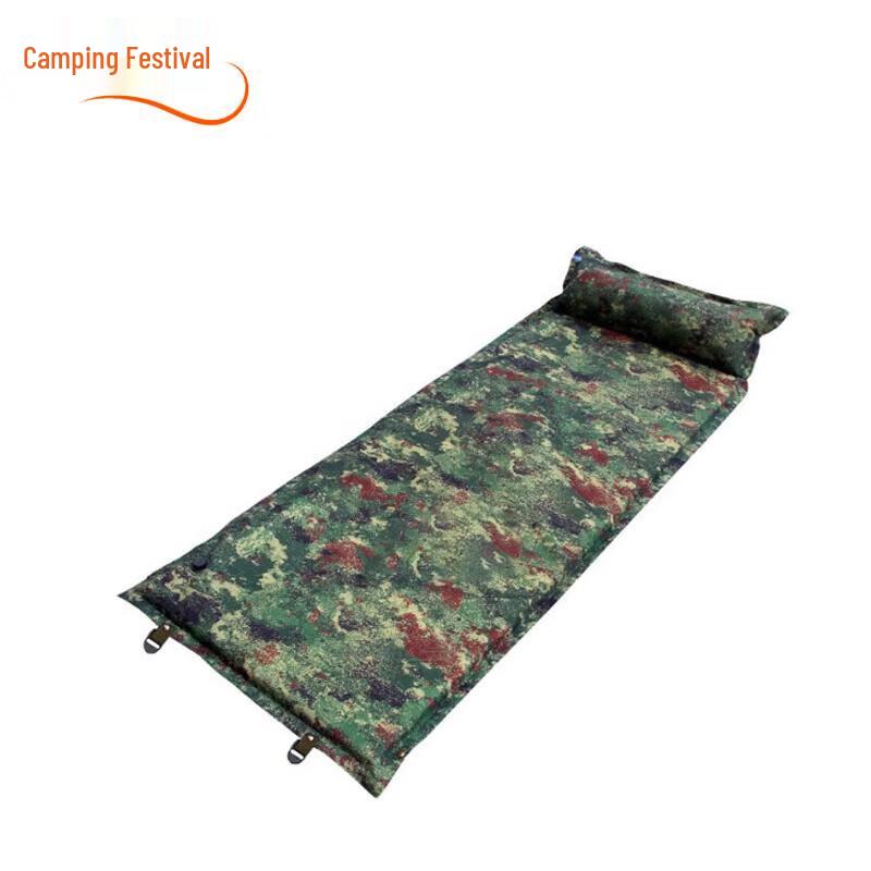 Jungle Starry Sky Self-Inflating Camping Mat