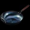 Jian Xiansheng Wrought Iron Flat-Bottom Frying Pan