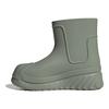 adidas Originals Wmns Adifom Superstar Boots Women's IE4614