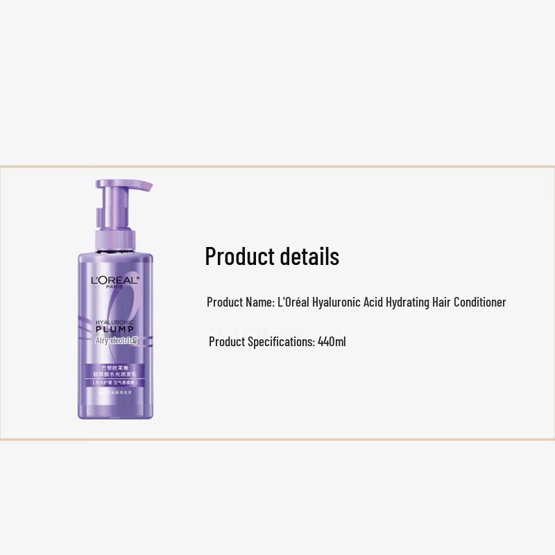 L'Oréal Hyaluronic Acid Hydra Gloss Conditioner 440ml