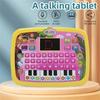 Kids Tablet Toddler Learning Pad With LED Screen Teach Alphabet Numbers Word Music Math Early Development Interactive Electronic Toy For 3 Years+