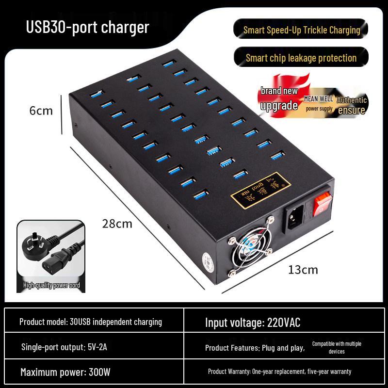Multi-Port USB Charger: 10/20/30/40 Ports for Android - Universal School Charging Station