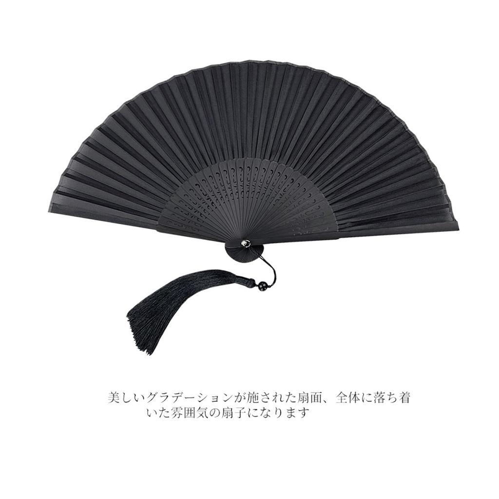 Black Folding Stylish and Fireworks Japanese Kabuki Summer Heatwave Gift Box [QMDUQMYZ] Men's Fan, Popular, High-Quality, Gentleman's, Yukata,