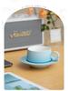 High-End Gradient Ceramic Coffee Cup & Saucer Set for Afternoon Tea