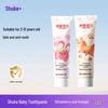 Shuke Baby Kids Anti-Cavity Toothpaste Duo Pack