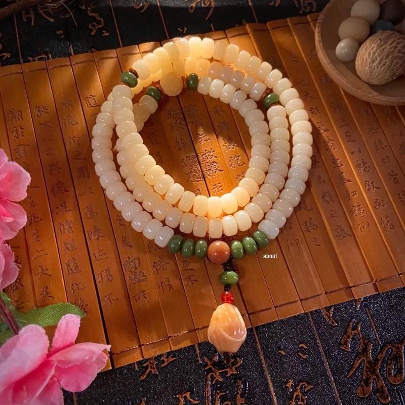 Temple Mutton Fat White Jade Bodhi Root 108 Beads Unisex Bracelet Necklace Pendant Buddhist Beads