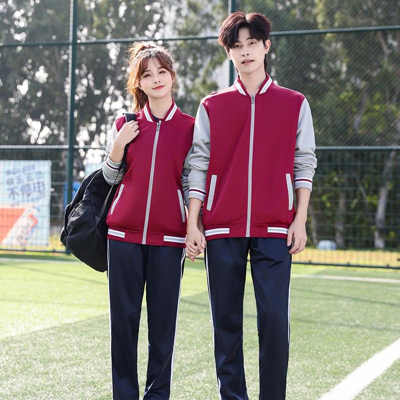 Junior & High School Academic Style Autumn Performance Uniform