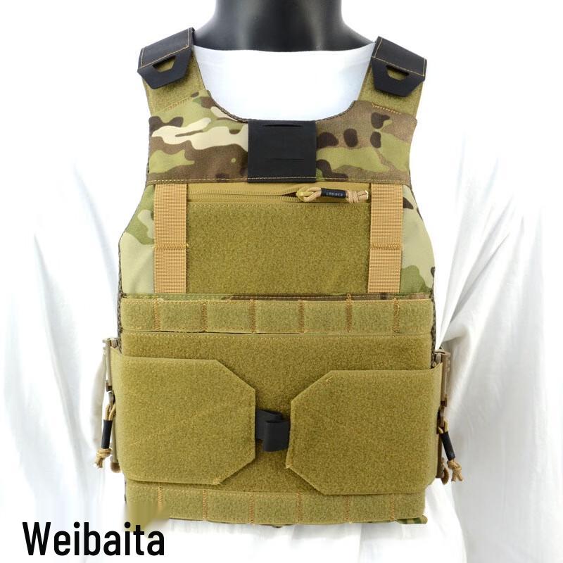 Weibada Quick Release Tactical Vest