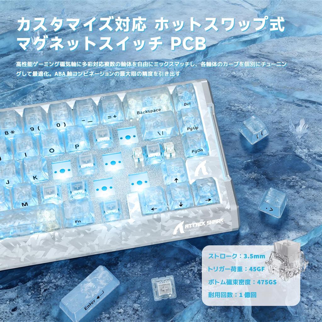 ATTACK SHARK R68 HE Rapid Trigger Gaming 8000Hz US Layout Keyboard, RT, 0.005mm RT, 0.08ms Ultra-Low Latency,
