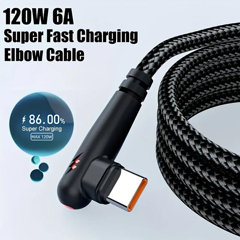 0.25m 1m 2m 120W Braided 90-Degree Elbow Fast Charging USB To Type-C Cable for Gaming for 16 15 14 13 12 Redmi K50