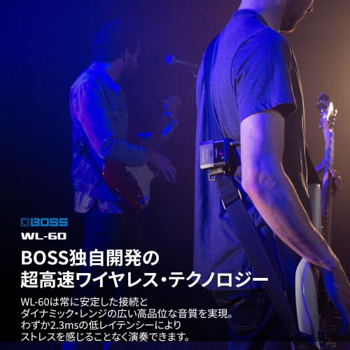 BOSS WL-60 Guitar Wireless System with Large LCD Display and Pedal-Type Design for Stable Signal Transmission