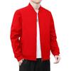 Jacket Men's Spring and Autumn Casual Jacket Bomber Jacket Loose Trendy Brand Men's and Women's Same Baseball Jersey