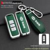 SWM Key Case for X7, G05PRO, Big Tiger X3, Iron Man G01, G01FF