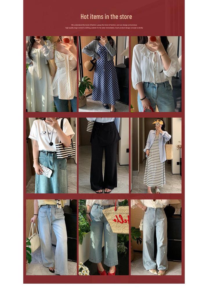2026 Plus Size Retro Patchwork Flare Jeans for Women - Double Heaven Collection (YC386)