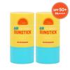(1+1) Aloha Hawaii UV Shield Air Sun Stick 23g SPF50+ PA++++ / Non-sticky Stick Sunscreen Sunblock_631373
