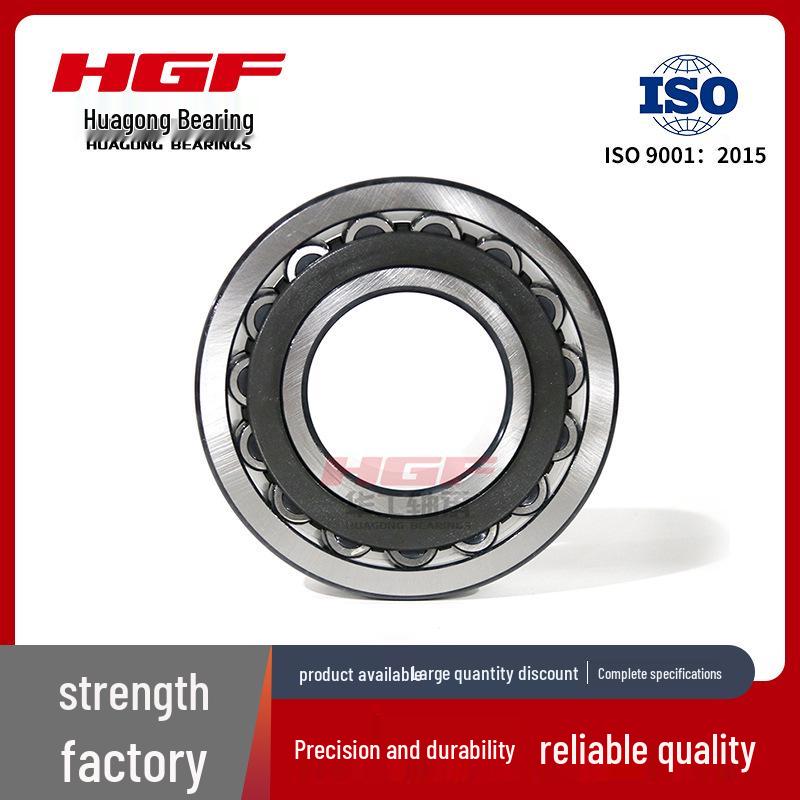 

21313CCK/W33 High Load Self-Aligning Roller Bearing for Mining Machinery