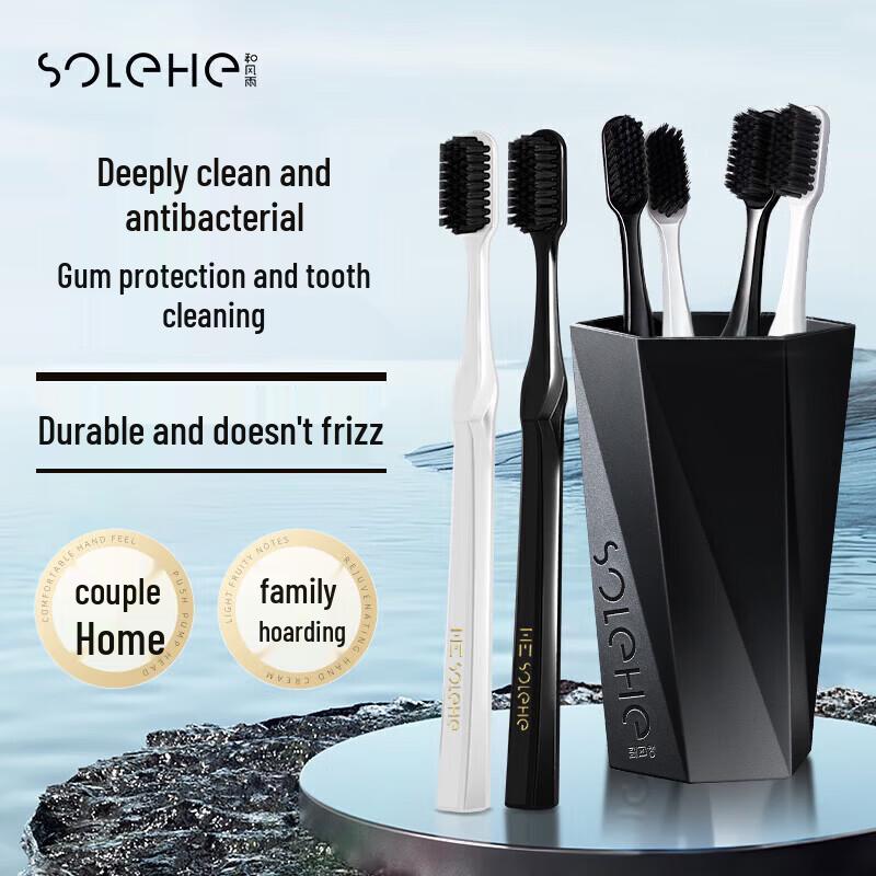 Japanese Style Soft Bristle Toothbrush & Cup Set