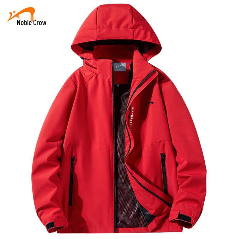 Guirenniao Unisex Windproof Waterproof College Jacket