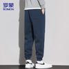 Romon Men's Tapered Casual Jogger Pants