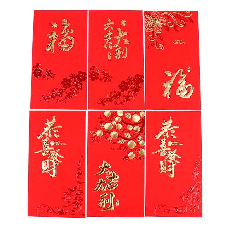 6pcs Chinese New Year Money Envelope HongBao Red Packet Lucky Pig Money Bag UK 6pcs Chinese New Year Money Envelope HongBao Red Packet Lucky Pig Money Bag UK