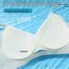 Women's Summer Ice Silk Push-Up Bra - Seamless, Breathable, Anti-Sagging Support