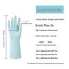 MIAOJIE Durable Household Rubber Gloves