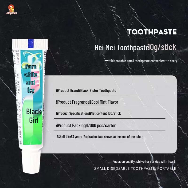 Disposable Hotel Travel Toothpaste Bulk Pack