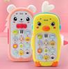 Baby Toy Music Phone Children'S Simulation Bitable Phone Model Baby Puzzle Bilingual 0-2 Year Old Girl Boy
