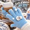 Cycling Full Finger Gloves Cold Proof Fish Bubble Gloves Soft Plush Winter Gloves  Girls