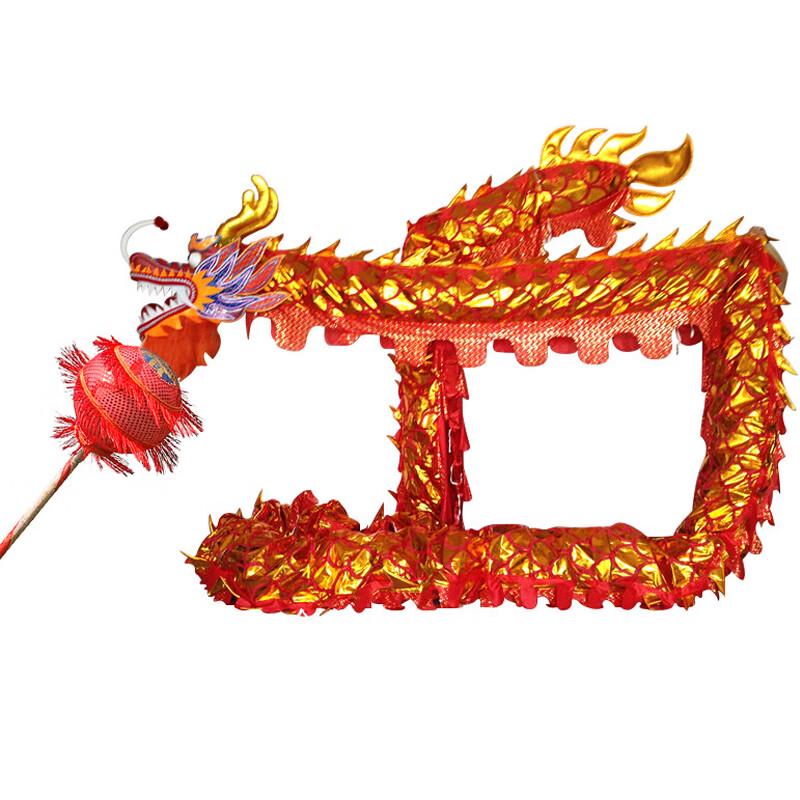 Kuzhe Gilded Dragon Dance Silk Prop 3 Sections Gilded