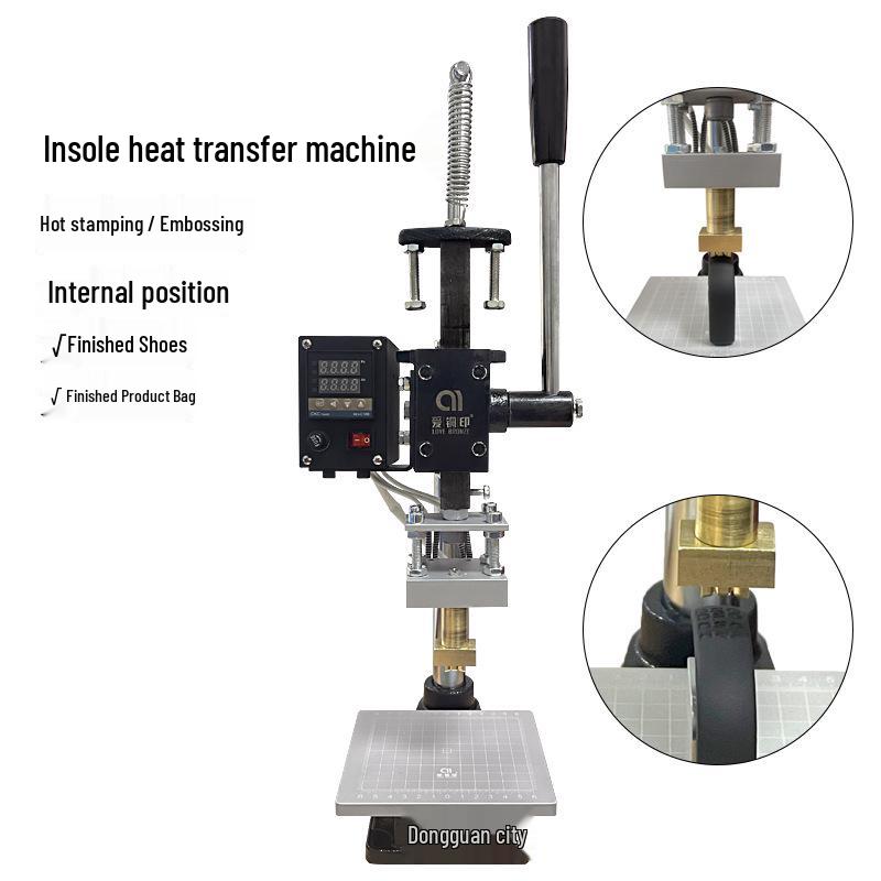 Compact Multi-Functional Heat Stamping & Pressing Machine for PU Leather & Wood Labels