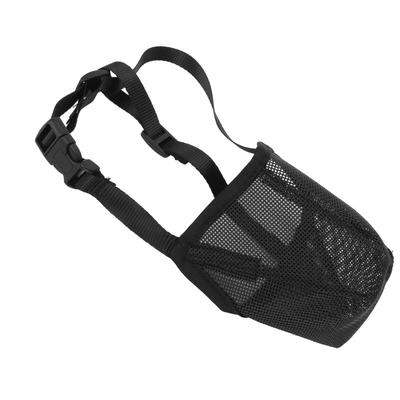 Dog Mesh Muzzle Prevent Biting Barking Eating Breathable Adjustable Dog Mouth Cover for Dog